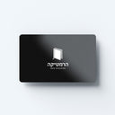 גיפטקארד הרמטיקה