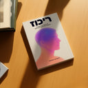 ריכוז